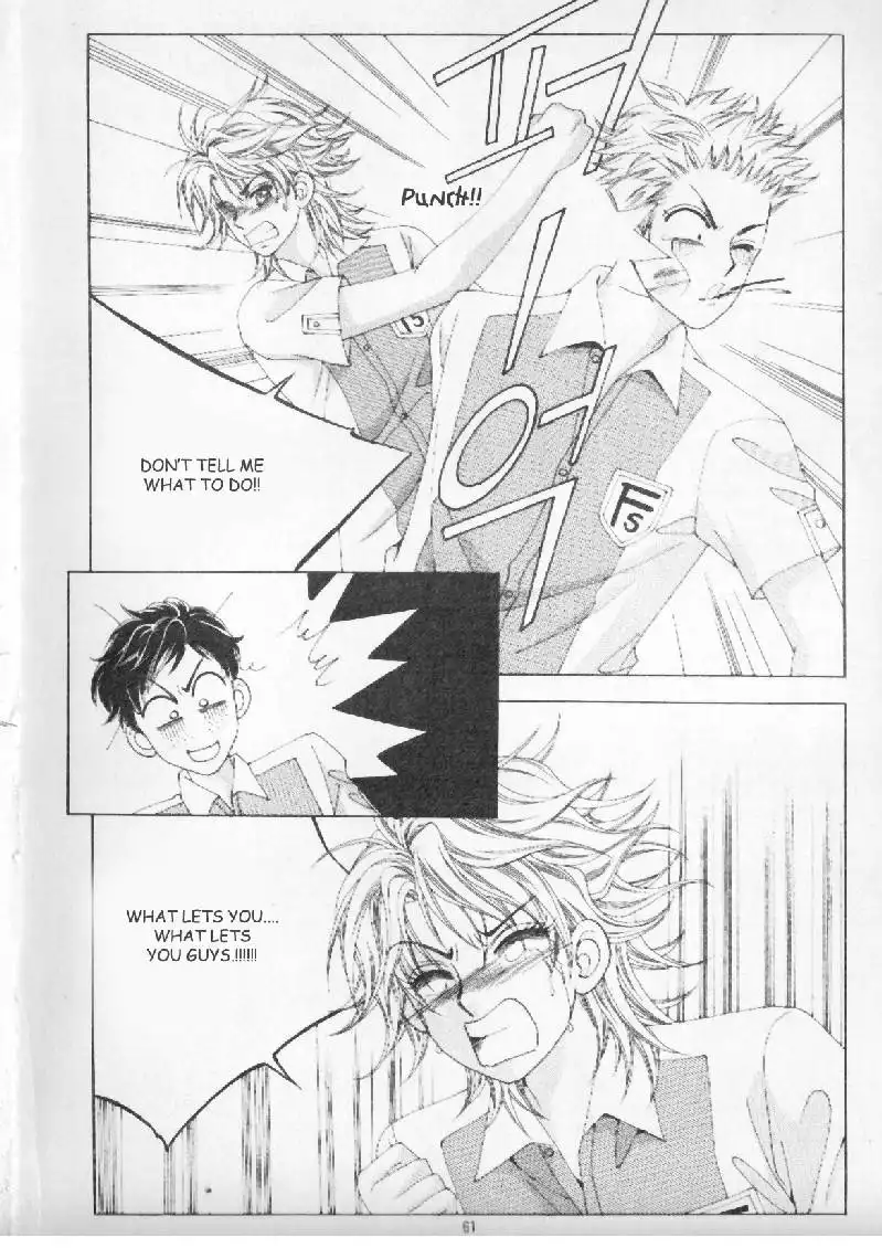 Boy of the Female Wolf Chapter 2 27